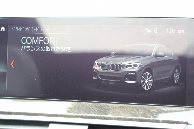 car thumbnails