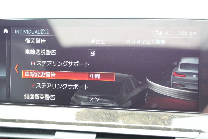 car thumbnails