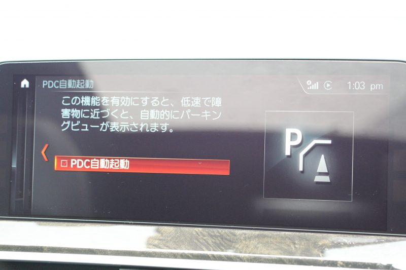 car thumbnails
