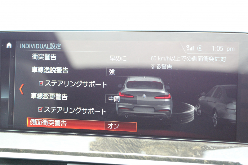 car thumbnails