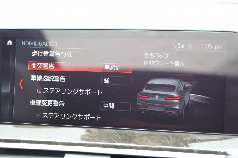 car thumbnails