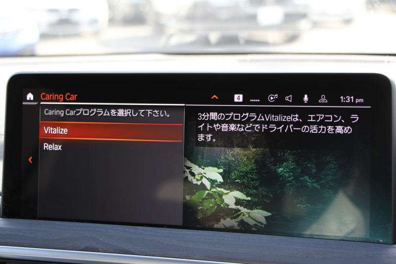 car thumbnails