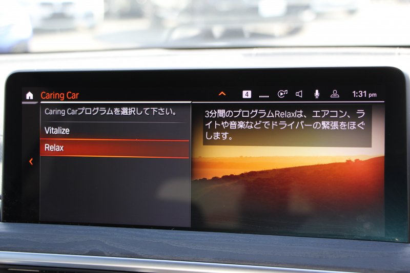 car thumbnails