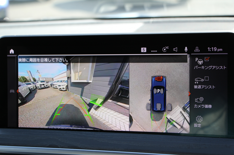 car thumbnails
