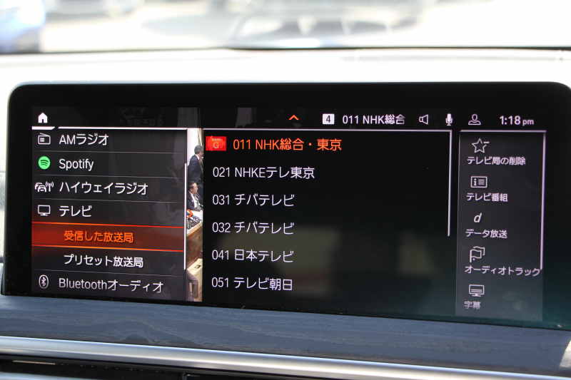 car thumbnails