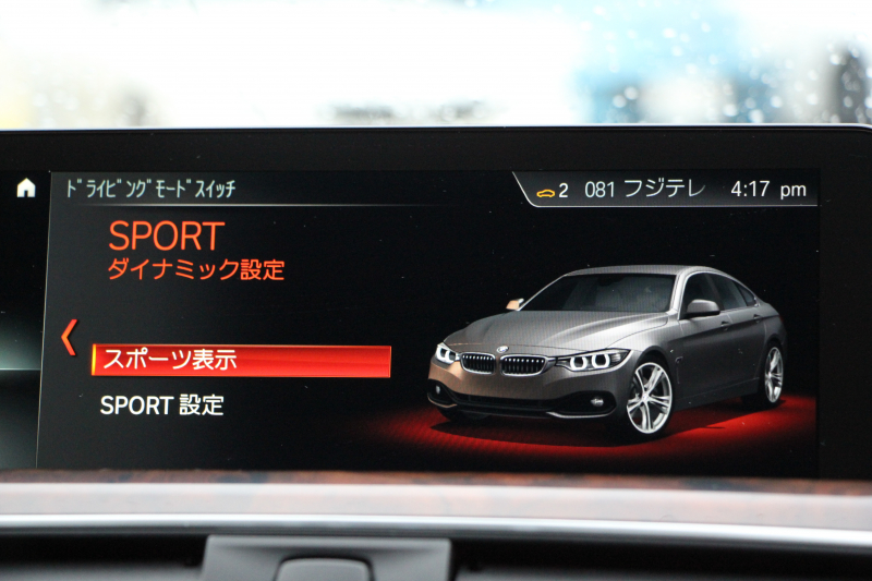 car thumbnails