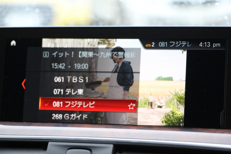 car thumbnails