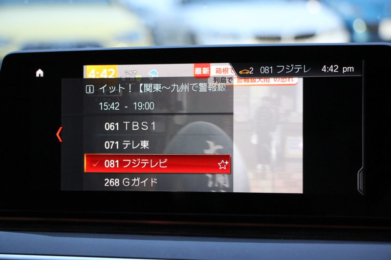 car thumbnails