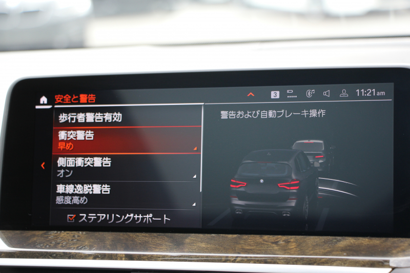 car thumbnails
