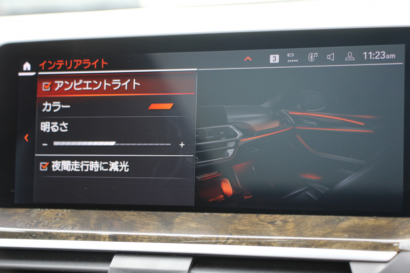 car thumbnails