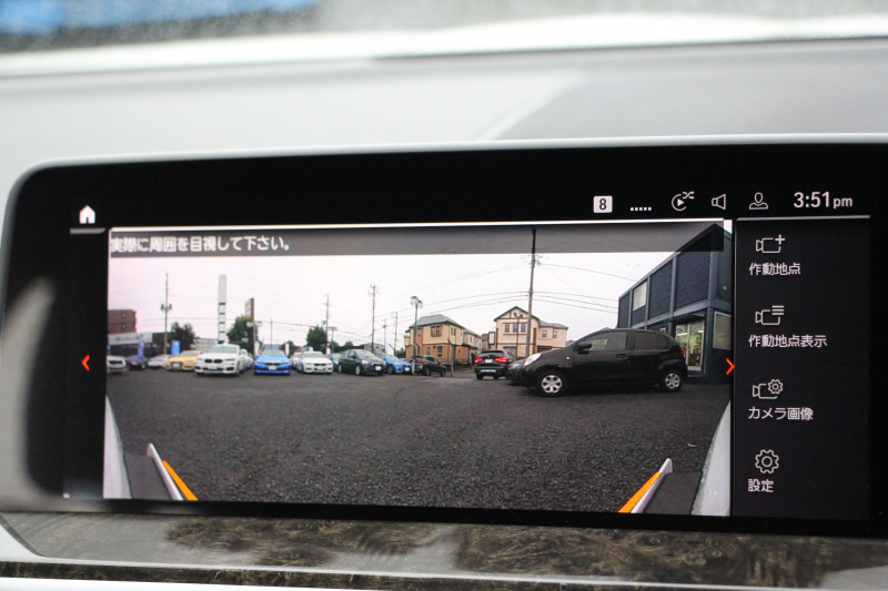 car thumbnails