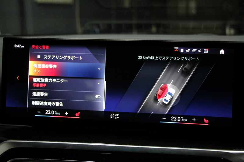 car thumbnails