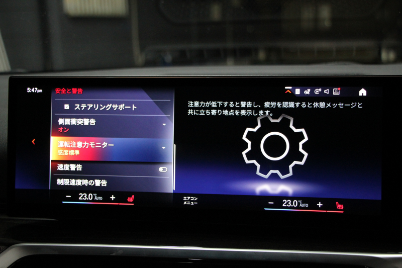 car thumbnails