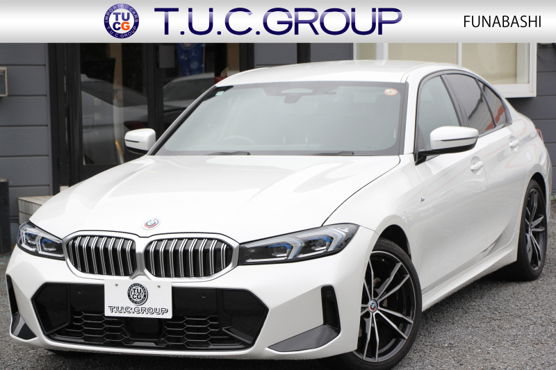 BMW 3シリーズ 320d Xdrive Mｽﾎﾟｰﾂ ｺﾝﾌｫｰﾄP ｻｳﾝﾄﾞP 後期 ﾌﾙﾚｻﾞｰ ｶｰﾌﾞﾄﾞﾃﾞｨｽﾌﾟﾚｲ 真珠色 ﾋｰﾀｰ黒革 ﾊｰﾏﾝｶｰﾄﾞﾝ ﾌﾙｾｸﾞTV ｵﾌﾟｼｮﾝ19AW 渋滞ﾊﾝｽﾞｵﾌ 追従ACC HUD ｱｯﾌﾟﾙｶｰﾌﾟﾚｲ 50thｴﾝﾌﾞﾚﾑ LEDﾍｯﾄﾞﾗｲﾄ ｵｰﾄﾊｲﾋﾞｰﾑ 2年保証