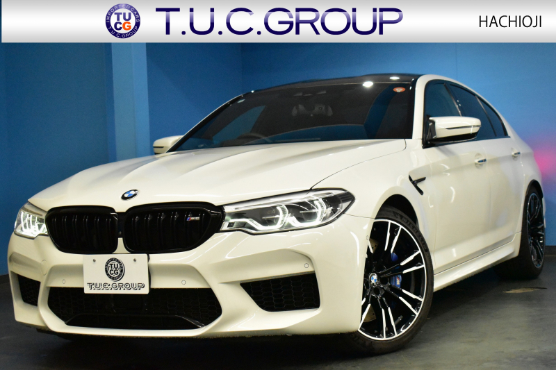 BMW Mシリーズ M5 V8ﾂｲﾝﾀｰﾎﾞ600馬力 MxDrive（4WD//2WD切替可）ｺﾝﾌｫｰﾄP  全席ﾋｰﾀｰ&前席ﾍﾞﾝﾁﾚｰｼｮﾝ&ﾏｯｻｰｼﾞ付ﾌﾞﾗｯｸﾚｻﾞｰ ｽﾃｱﾘﾝｸﾞﾋｰﾀｰ ｱﾝﾋﾞｴﾝﾄｴｱP  追従ACC LCW LEDﾍｯﾄﾞﾗｲﾄ HUD ﾀﾞｰｸｶｰﾎﾞﾝｱﾙﾐｲﾝﾃﾘｱ 液晶ﾒｰﾀｰ 3Dﾋﾞｭｰ 20AW 2年保証