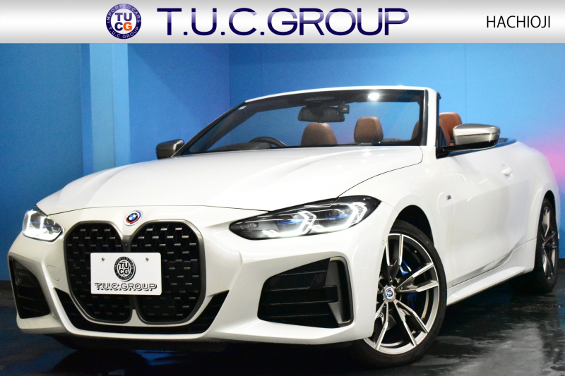 BMW 4シリーズ M440i xDriveｶﾌﾞﾘｵﾚ 4WD ｺﾝﾌｫｰﾄP ﾋｰﾀｰ付individualｴｸｽﾃﾝﾄﾞﾀﾙﾄｩｰﾌｫﾒﾘﾉﾚｻﾞｰ ｴｱｶﾗｰ ﾚｰｻﾞｰLEDﾍｯﾄﾞﾗｲﾄ ACC HUD Mｽﾎﾟｰﾂﾃﾞﾌ&ﾌﾞﾚｰｷ 可変Mｻｽ ﾗｲﾌﾞｺｯｸﾋﾟｯﾄﾀｯﾁﾊﾟﾈﾙﾅﾋﾞ Apple Car Play ﾌﾙｾｸﾞ harman/kardon 19AW 2年保証