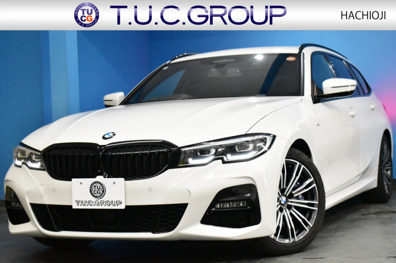 BMW 3シリーズ 330iﾂｰﾘﾝｸﾞ Mｽﾎﾟｰﾂ 高出力 ﾊｲﾗｲﾝ&ｺﾝﾌｫｰﾄP LEDﾍｯﾄﾞﾗｲﾄ ﾋｰﾀｰ付黒革 全周囲ｶﾒﾗ ACC Mｽﾎﾟｰﾂﾌﾞﾚｰｷ ﾀｯﾁﾊﾟﾈﾙﾅﾋﾞ ｱｯﾌﾟﾙｶｰﾌﾟﾚｲ 電動Rｹﾞｰﾄ ﾜｲﾔﾚｽ充電 18AW 2年保証