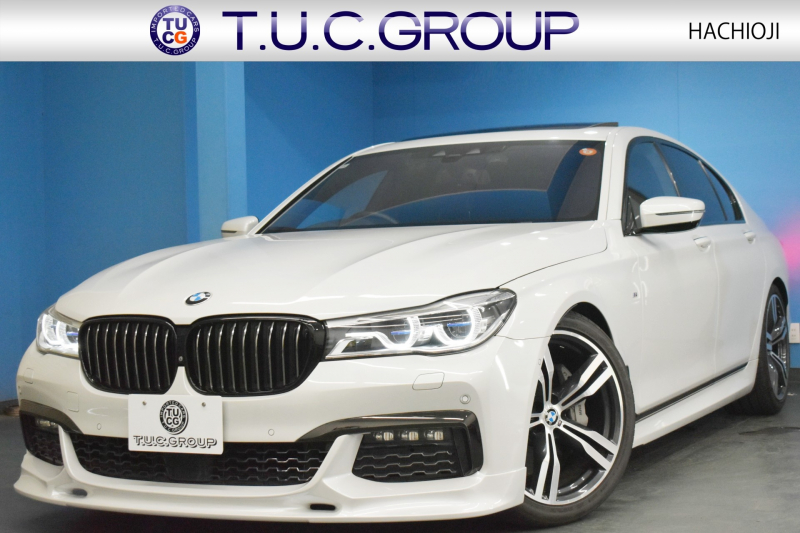 BMW 7シリーズ 740i Mｽﾎﾟｰﾂ ﾘｱｺﾝﾌｫｰﾄP 後席ﾓﾆﾀｰ ｻﾝR 3Dﾃﾞｻﾞｲﾝ製Fﾘｯﾌﾟ BMWﾚｰｻﾞｰLED 前席ﾏｯｻｰｼﾞ 全席ﾋｰﾀｰ&ﾍﾞﾝﾁﾚｰｼｮﾝ茶革 ACC HUD ﾊｰﾏﾝｶｰﾄﾞﾝ ｼﾞｪｽﾁｬｰCﾀｯﾁﾊﾟﾈﾙﾅﾋﾞ ｱﾙﾋﾟﾅ仕様液晶ﾒｰﾀｰ 20AW 2年保証