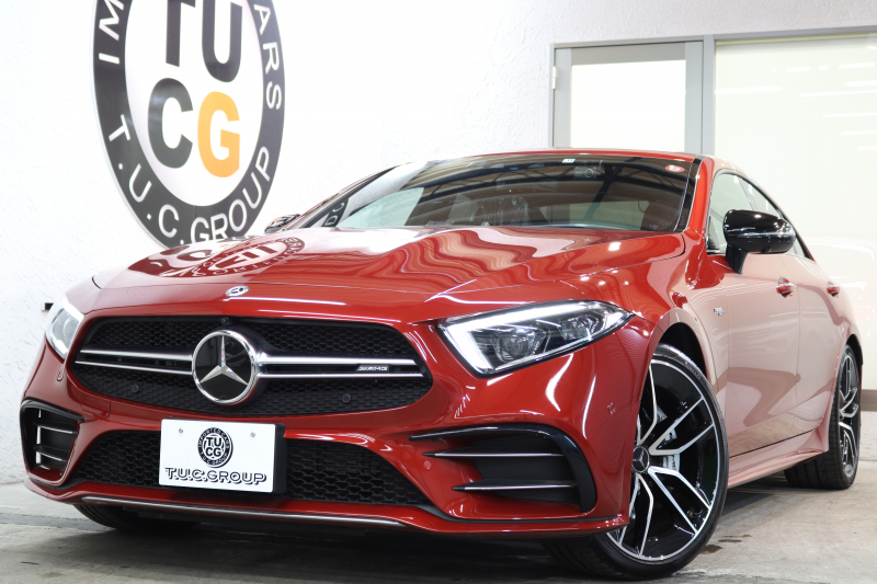 AMG CLSクラス CLS53 4MATIC+ ﾚｰﾀﾞｰｾｰﾌﾃｨPKG　ISG搭載 現行 中期 MEｺﾈｸﾄ ｷｰﾚｽｺﾞｰ 赤本革 ﾍﾞﾝﾁﾚｰﾀｰ ｻﾝﾙｰﾌ ﾍｯﾄﾞｱｯﾌﾟD HDDﾅﾋﾞTV ｽﾏﾎ連携 ﾌﾞﾙﾒｽﾀｰ 360ｶﾒﾗ PTS LEDﾗｲﾄ ﾌｯﾄﾄﾗﾝｸOP AMG専用装備&ﾁｭｰﾆﾝｸﾞ ﾜｲﾔﾚｽ充電 9AT　2年保証【6/29まで期間限定在庫】