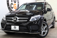GLE