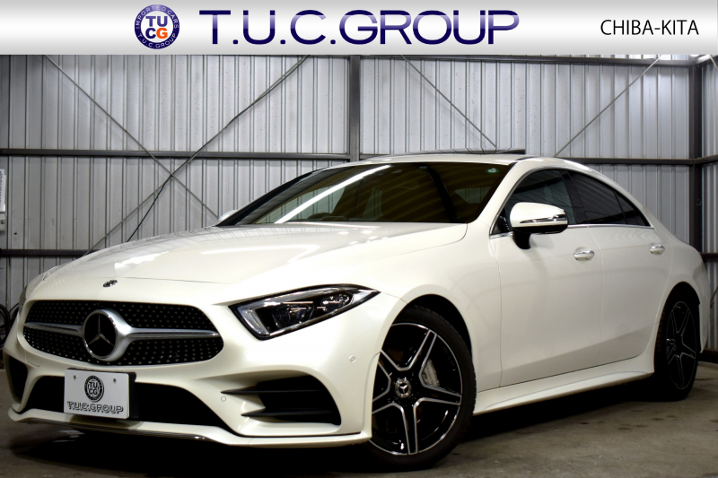 CLS