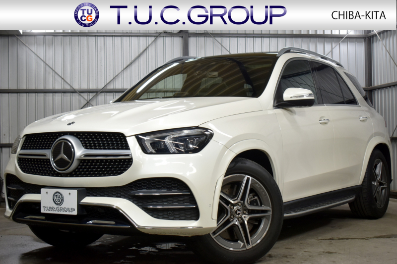 GLE