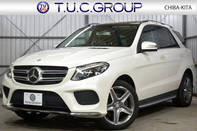 メルセデスベンツ GLE GLE350d 4ﾏﾁｯｸ ｽﾎﾟｰﾂ ﾚｰﾀﾞｰP 3.0ℓV型6気筒ﾀｰﾎﾞ 全席ﾋｰﾀｰ黒革 ﾊﾟﾉﾗﾏｻﾝﾙｰﾌ ﾃﾞｨｽﾄﾛ ﾌﾞﾗｲﾝﾄﾞｽﾎﾟｯﾄ ﾚｰﾝｷｰﾌﾟ AMGｴｱﾛ20AW ﾊｰﾏﾝｶｰﾄﾞﾝ 地ﾃﾞｼﾞﾅﾋﾞ360ｶﾒﾗ 2年保証