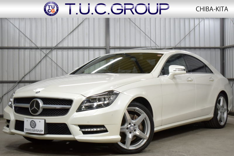 メルセデスベンツ CLS CLS350 AMGｽﾎﾟ-ﾂ ﾚｰﾀﾞｰSP 306馬力 右H ｻﾝﾙｰﾌ 全席ﾋｰﾀｰ黒革 ﾃﾞｨｽﾄﾛ ﾌﾞﾗｲﾝﾄﾞｽﾎﾟｯﾄ Lｷｰﾌﾟ AMGｴｱﾛ19AW ｷｰﾚｽGO 電動ﾄﾗﾝｸ ﾊﾟｰｸﾄﾛ LEDﾗｲﾄ 地ﾃﾞｼﾞBｶﾒﾗ 2年保証