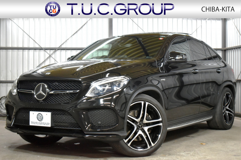AMG GLE GLE43 4ﾏﾁｯｸ ｸｰﾍﾟ ﾚｰﾀﾞｰｾｰﾌﾃｨP 3.0ﾘｯﾀｰ 390馬力 4WD ﾊﾟﾉﾗﾏｻﾝR 全席ﾋｰﾀｰ黒革 ﾃﾞｨｽﾄﾛ BSM Lｷｰﾌﾟ AMGｴｱﾛ22AW ｻｲﾄﾞｽﾃｯﾌﾟ ｷｰﾚｽGo PTS 電動Rｹﾞｰﾄ ﾊｰﾏﾝｶｰﾄﾞﾝS 地ﾃﾞｼﾞﾅﾋﾞ 360ｶﾒﾗ 2年保証