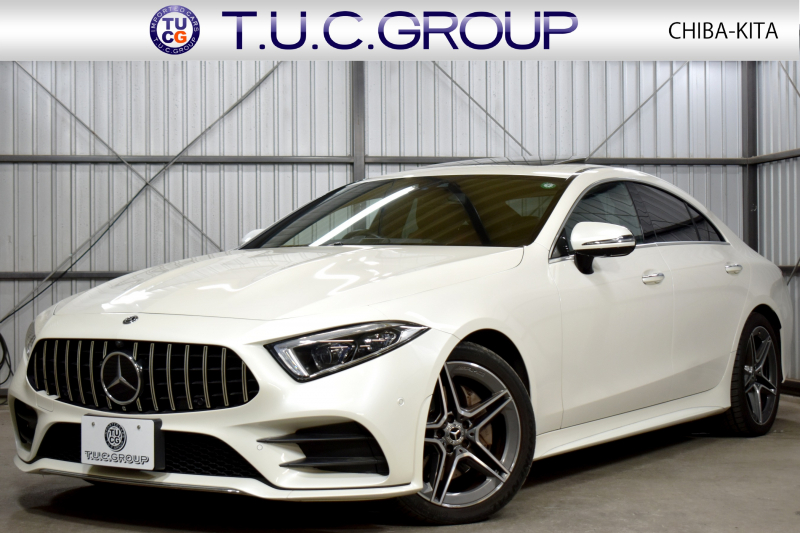 メルセデスベンツ CLS CLS220d ｽﾎﾟｰﾂ ｴｸｽｸﾙｰｼﾌﾞ ﾚｰﾀﾞｰSP ｻﾝﾙｰﾌ 全席ﾋｰﾀｰ&ﾍﾞﾝﾁﾚｰﾀｰ赤黒本革  ﾃﾞｨｽﾄﾛ BSM AMGｴｱﾛ19AW ｷｰGO ﾌｯﾄﾄﾗﾝｸ ﾌﾞﾙﾒｽﾀｰ 地ﾃﾞｼﾞ360ｶﾒﾗ ﾍｯﾄﾞｱｯﾌﾟﾃﾞｨｽﾌﾟﾚｲ ｴｱｻｽ 2年保証