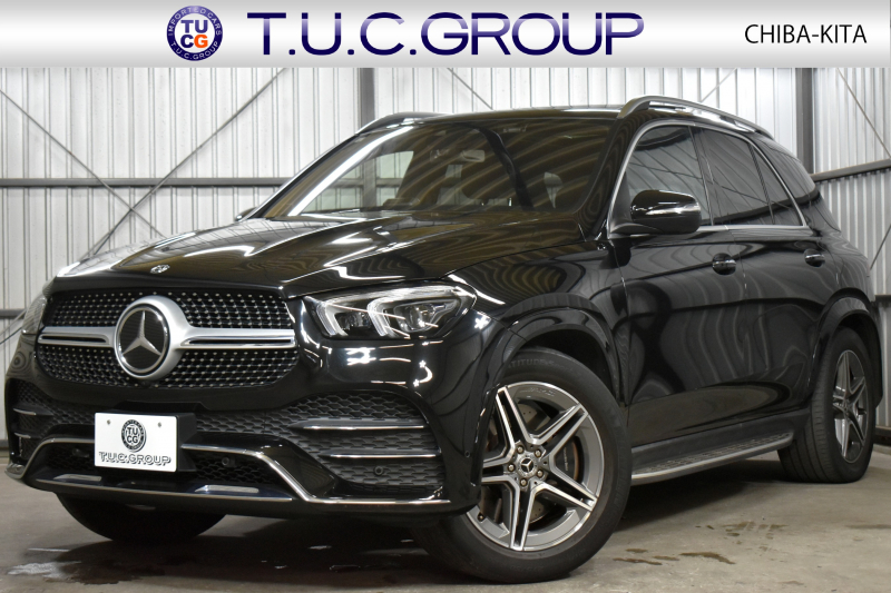 メルセデスベンツ GLE GLE450 4ﾏﾁｯｸ ｽﾎﾟｰﾂ ﾚｻﾞｰｴｸｽｸﾙｰｼﾌﾞ ﾚｰﾀﾞｰｾｰﾌﾃｨP ﾊﾟﾉﾗﾏｻﾝﾙｰﾌ ﾋｰﾀｰ&ｸｰﾗｰ黒革 ﾌﾞﾙﾒｽﾀｰS 367馬力 MEｺﾈｸﾄ  ﾃﾞｨｽﾄﾛ BSM Lﾁｪﾝｼﾞ AMGｴｱﾛ20AW ｷｰﾚｽGO ﾊﾟｰｸﾄﾛ HUD ﾌｯﾄｹﾞｰﾄ  MBUXﾅﾋﾞTV 360ｶﾒﾗ 2年保証