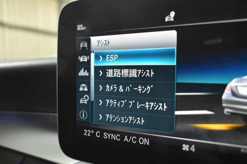car thumbnails