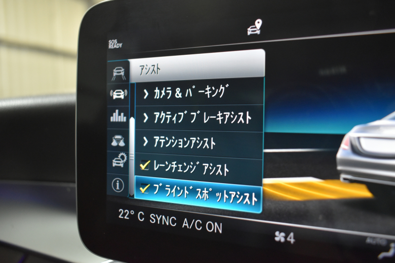 car thumbnails