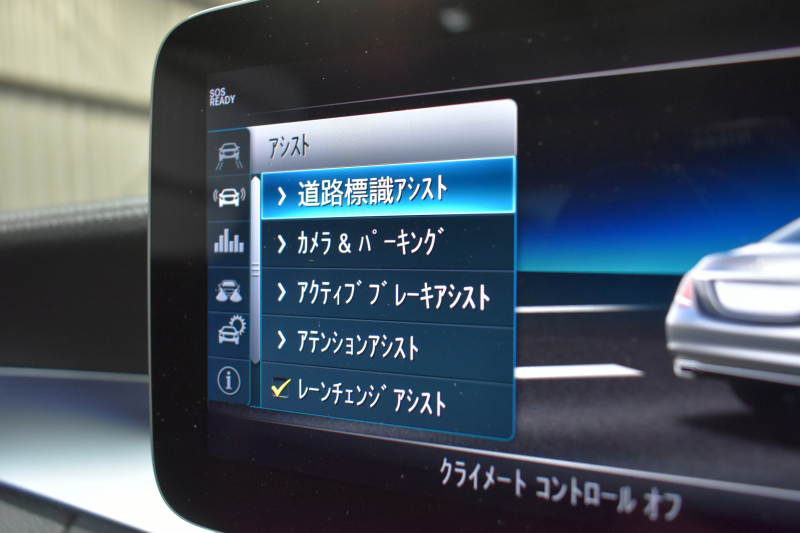 car thumbnails