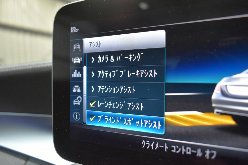 car thumbnails