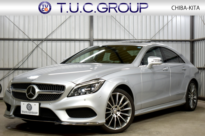 メルセデスベンツ CLS CLS220d AMGﾗｲﾝ ﾚｰﾀﾞｰｾｰﾌﾃｨP 後期 2.2ﾘｯﾀｰ/ﾃﾞｨｰｾﾞﾙﾀｰﾎﾞ ｻﾝﾙｰﾌ 全席ﾋｰﾀｰ黒革 ﾃﾞｨｽﾄﾛ BSM Lｷｰﾌﾟ AMGｴｱﾛ19AW ｷｰﾚｽGo ﾊﾟｰｸﾄﾛ 電動ﾄﾗﾝｸ LEDﾍｯﾄﾞﾗｲﾄ 8ｲﾝﾁﾓﾆﾀｰ 地ﾃﾞｼﾞﾅﾋﾞ 360ｶﾒﾗ 2年保証