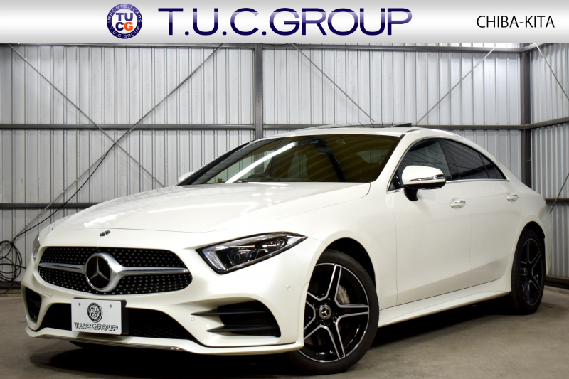 メルセデスベンツ CLS CLS450 4MATIC ｽﾎﾟｰﾂ ISG搭載ﾓﾃﾞﾙ ｴｸｽｸﾙｰｼﾌﾞP ﾚｰﾀﾞｰｾｰﾌﾃｨP ｻﾝﾙｰﾌ 革 ﾍﾞﾝﾁﾚｰﾀｰ ﾏｯｻｰｼﾞ ﾌﾞﾙﾒｽﾀｰ HUD AMGｴｱﾛ19AW ﾅﾋﾞTV 360ｶﾒﾗ ﾌｯﾄﾄﾗﾝｸ ｴｱﾊﾞﾗﾝｽP ﾃﾞｨｽﾄﾛ ﾌﾞﾗｲﾝﾄﾞS ｷｰﾚｽｺﾞｰ 2年保証