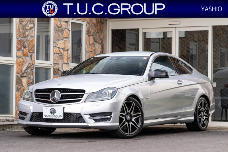 メルセデスベンツ Cクラス C250ｸｰﾍﾟ ｼｭﾎﾟﾙﾄ ﾚｰﾀﾞｰｾｰﾌﾃｨ＆ﾕｰﾃｨﾘﾃｨPKG　1ｵﾅ Pｽﾀ 黒革 ﾅﾋﾞTV Bｶﾒﾗ ﾊﾟｰｸﾄﾛﾆｯｸ ｷｾﾉﾝ LEDﾄﾞﾗｲﾋﾞﾝｸﾞﾗｲﾄ 専用ｻｽ AMGｴｱﾛ＆18AW ﾄﾞﾘﾙﾄﾞﾛｰﾀｰ ﾛｺﾞ入ｷｬﾘﾊﾟｰ　2年保証