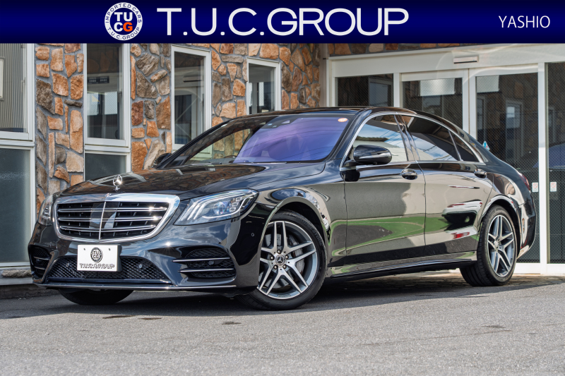 メルセデスベンツ Sクラス S560 ﾛﾝｸﾞ AMGﾗｲﾝ ﾚｰﾀﾞｰSP　後期ﾓﾃﾞﾙ ACC 黒革 ﾍﾞﾝﾁﾚｰﾀｰ ﾊﾟﾉﾗﾏSR ﾅﾋﾞTV ﾌﾞﾙﾒｽﾀｰS 360ｶﾒﾗ ﾍｯﾄﾞｱｯﾌﾟD LEDﾍｯﾄﾞﾗｲﾄ 自動Rｹﾞｰﾄ AMGｴｱﾛ&19ｲﾝﾁAW　2年保証