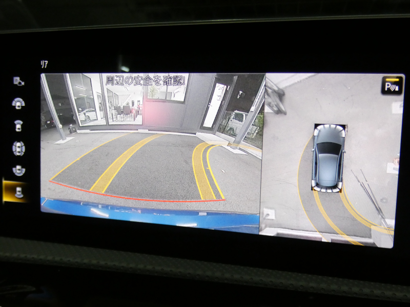 car thumbnails