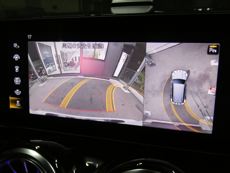 car thumbnails
