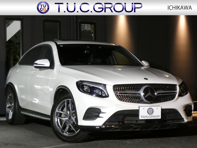 メルセデスベンツ GLCクーペ GLC250 4MATIC ｸｰﾍﾟ ｽﾎﾟｰﾂ 本革仕様 ﾚｰﾀﾞｰｾｰﾌﾃｨPKG　AMGｴｱﾛ AMG19AW ｷｰﾚｽｺﾞｰ 黒本革ｼｰﾄ/前後ﾋｰﾀｰ HDDﾅﾋﾞTV 360度ｶﾒﾗ Burmester ﾍｯﾄﾞｱｯﾌﾟD 自動ﾃｰﾙｹﾞｰﾄ/ﾌｯﾄOP ｴｱﾊﾞﾗﾝｽPKG LEDﾗｲﾄ/ｵｰﾄHB　2年保証付