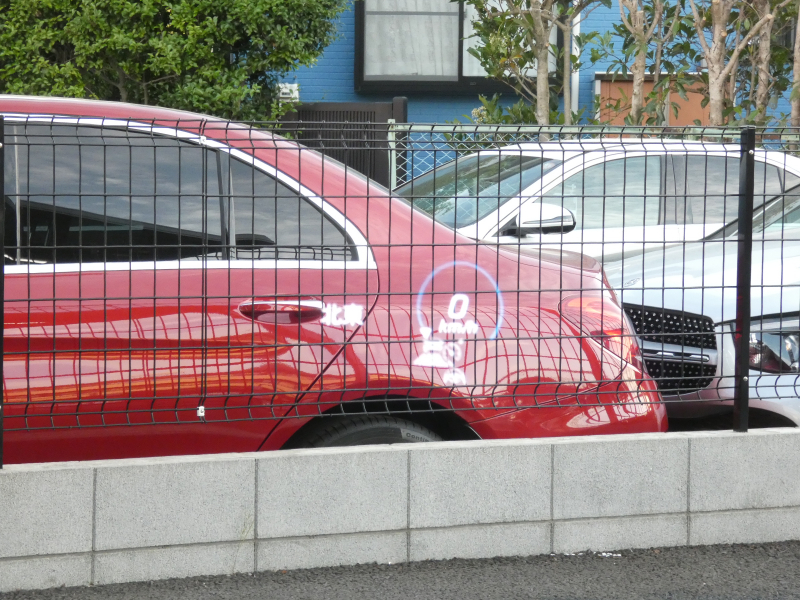 car thumbnails