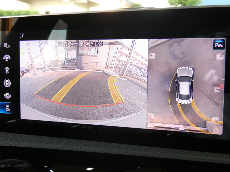 car thumbnails