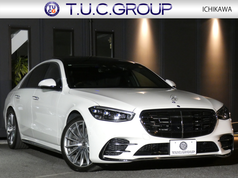 メルセデスベンツ Sクラス S500 4MATIC AMGﾗｲﾝ ﾚｻﾞｰｴｸｽｸﾙｰｼﾌﾞ&ﾍﾞｰｼｯｸPKG　ISG搭載 ﾅｯﾊﾟﾚｻﾞｰ/ﾋｰﾀｰ/ﾍﾞﾝﾁﾚｰﾀｰ ﾊﾟﾉﾗﾏSR MBUXﾅﾋﾞTV 360ｶﾒﾗ Burmester ARﾍｯﾄﾞｱｯﾌﾟD 3DｺｯｸﾋﾟｯﾄD 前後ﾄﾞﾗﾚｺ ﾃﾞｼﾞﾀﾙLEDﾗｲﾄ AMGｴｱﾛ/20ｲﾝﾁAW　2年保証付