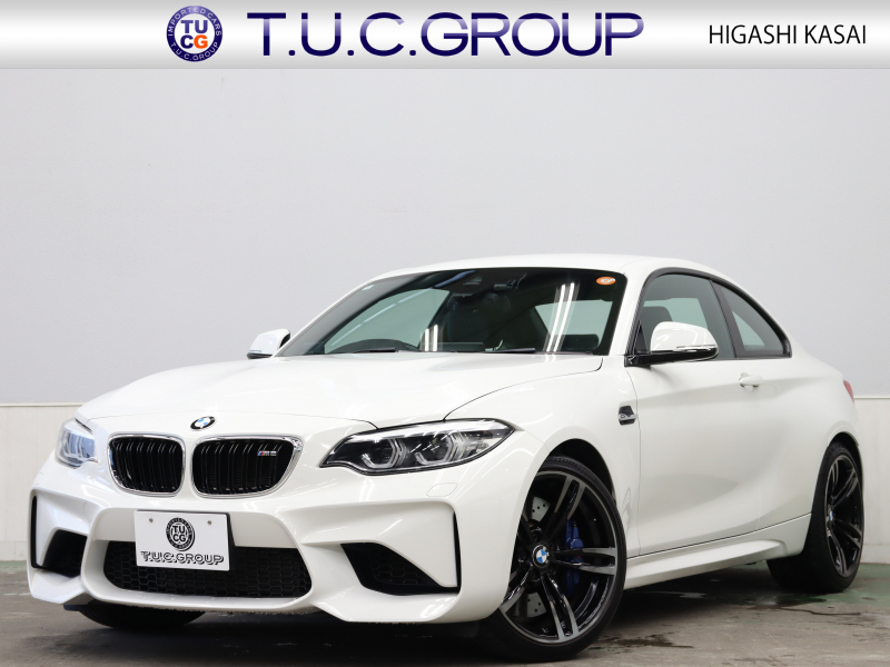 BMW Mシリーズ M2 ｸｰﾍﾟ 6MT　後期LCI ｺﾝﾌｫA ｲﾝﾃﾘｼﾞｪﾝﾄｾｰﾌﾃｨ 黒革 ｼｰﾄﾋｰﾀｰ HDDﾅﾋﾞ harman/kardon Bｶﾒﾗ ｸﾙｰｽﾞｺﾝﾄﾛｰﾙ ｶｰﾎﾞﾝｲﾝﾃﾘｱ ｶｰﾎﾞﾝﾘｱｽﾎﾟｲﾗｰ ｱﾀﾞﾌﾟﾃｨﾌﾞLEDﾍｯﾄﾞﾗｲﾄ 専用ｴｱﾛ&19AW(ｽﾀｲﾘﾝｸﾞ437) 　2年保証付
