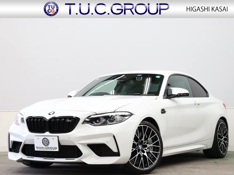 BMW Mシリーズ M2 ｸｰﾍﾟ ｺﾝﾍﾟﾃｨﾝｼｮﾝ　後期LCIﾓﾃﾞﾙ 7速DCT 1ｵｰﾅｰ ｺﾝﾌｫA ｲﾝﾃﾘｼﾞｪﾝﾄS 黒革 純正ﾅﾋﾞ ﾌﾙｾｸﾞ ﾊﾞｯｸｶﾒﾗ Spotify LCIﾍｯﾄﾞﾗｲﾄ ｶｰﾎﾞﾝｲﾝﾃﾘｱ Mｴｱﾛ&19ｲﾝﾁAW(ｽﾀｲﾘﾝｸﾞ788M)　2年保証付