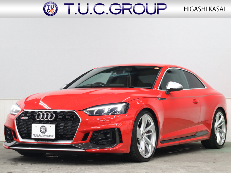 アウディ RS5 ｸｰﾍﾟ ﾍﾞｰｽｸﾞﾚｰﾄﾞ RSﾃﾞｻﾞｲﾝ&ｶｰﾎﾞﾝｽﾀｲﾘﾝｸﾞ&ｱｼｽﾀﾝｽPKG　黒革(Sｽﾎﾟｰﾂｼｰﾄ) 純正MMIﾅﾋﾞ 360ｶﾒﾗ Bang&Olufsen ACC HUD ﾏﾄﾘｸｽLED ｾﾗﾐｯｸﾌﾞﾚｰｷ(F) DRC付ｽﾎﾟｰﾂｻｽﾍﾟﾝｼｮﾝRSｽﾎﾟｰﾂｴｸﾞｿﾞｰｽﾄ 純正20ｲﾝﾁAW　2年保証付