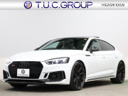 RS5