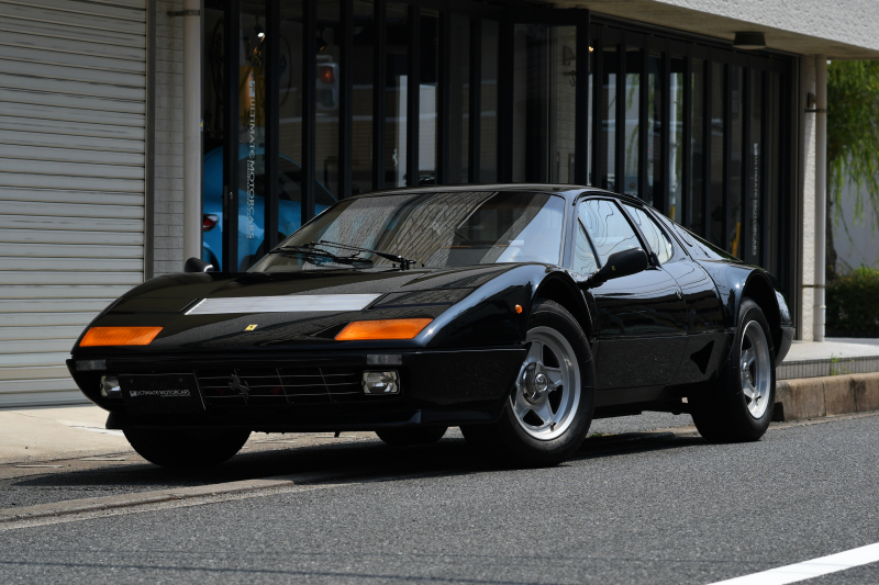 512BBi